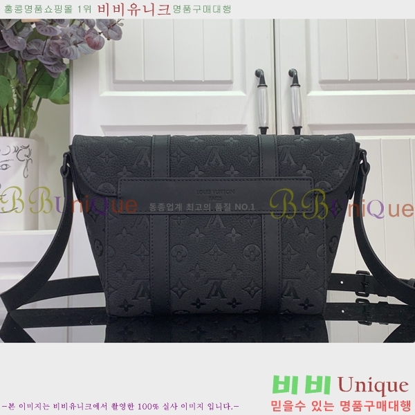 #���̺��� ũ�������� �޽��� M28324-101