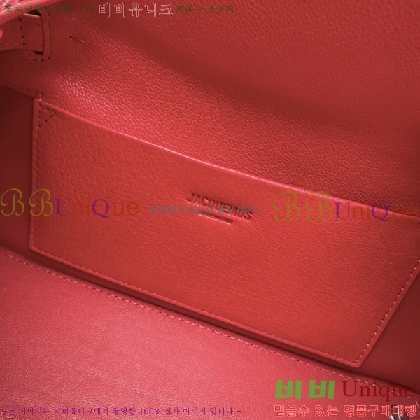 #��ũ���� �߷��� ���� 2099-103