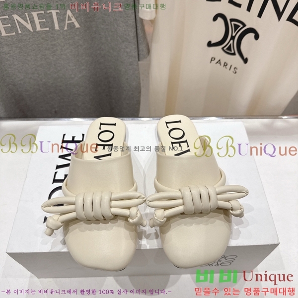 �ο��� �ö���� ��Ʈ �� 30LW852621-4