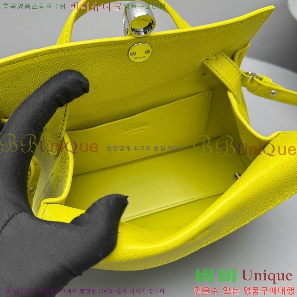 #��ũ���� �߷��� ���� 2099-104