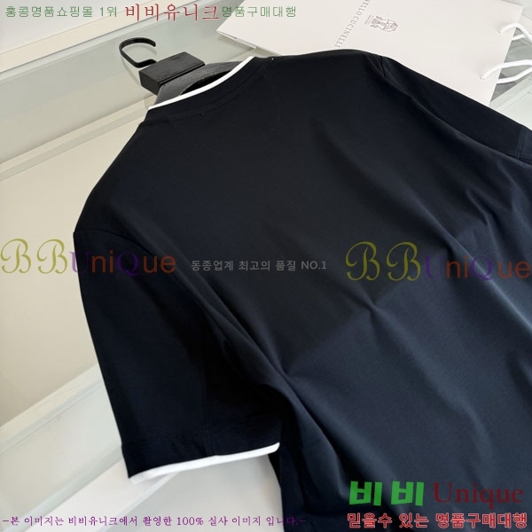 ���� ���ڷ� ��ġ�ڸ� ���� Ƽ���� BC72543-2