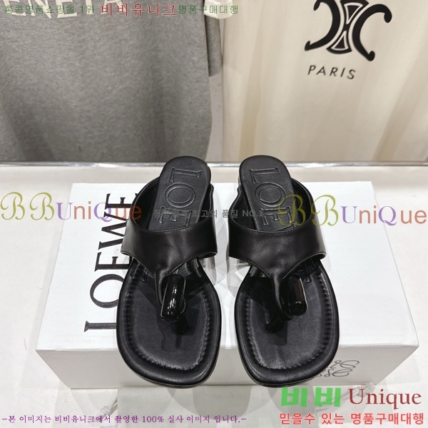 �ο��� ��� �÷� ���� 30LW852622-2