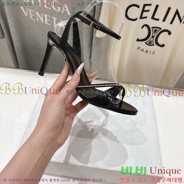 ������ ��Ʈ�� ���� 30CE586550-1