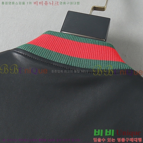 ���� ��* ��Ŷ 39GU6385016