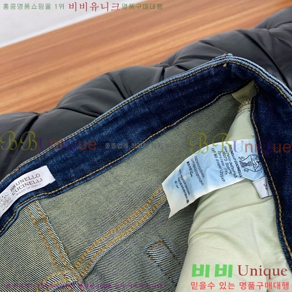 ���� ���ڷ� ��ġ�ڸ� û���� BC243276