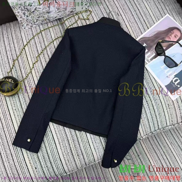 ���� ��� ���� DO2456099-12 ���迬�ƣ�