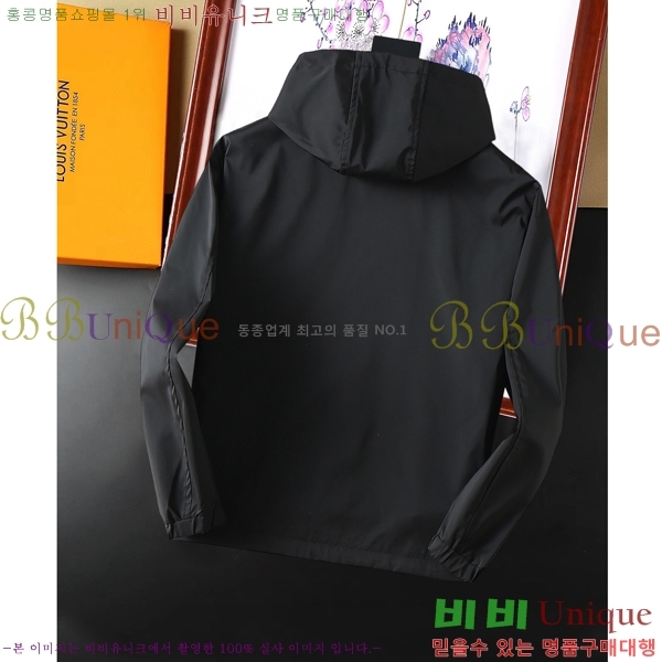 ���� ����* ��Ŷ 39PA204809