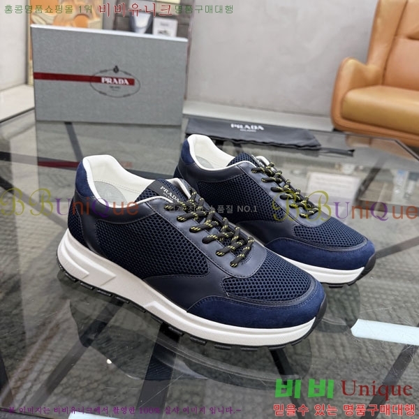 ���� ����� ����Ŀ�� P5590456