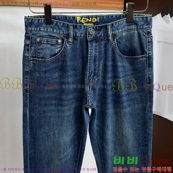 ���� ��� û���� FE653467