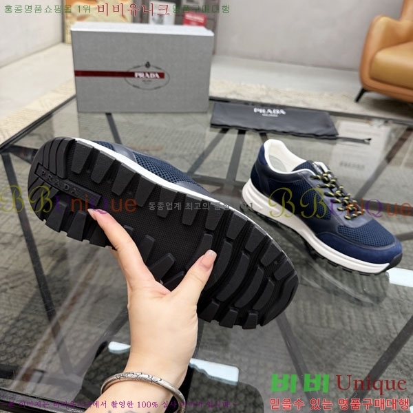 ���� ����� ����Ŀ�� P5590456