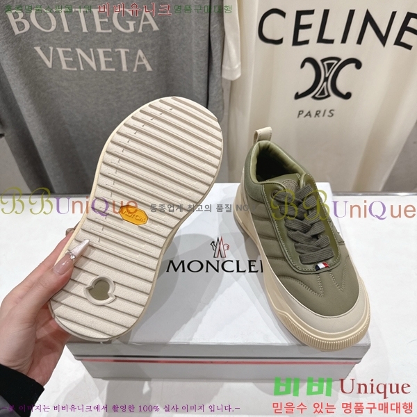 ��**�� Altive ����Ŀ�� 34MO59290-3