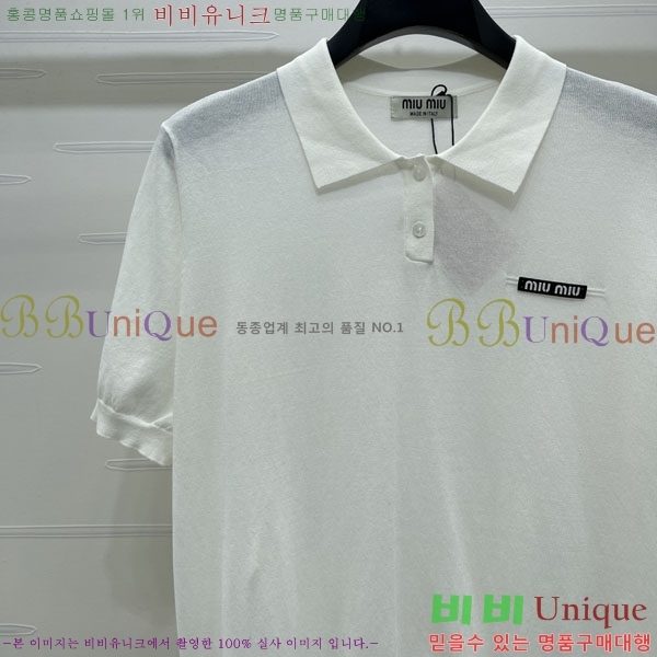 ���� �̿�̿� ī�� ����Ƽ MIU2345666-1