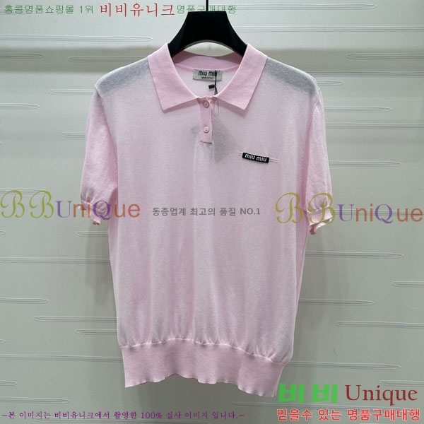 ���� �̿�̿� ī�� ����Ƽ MIU2345666-3