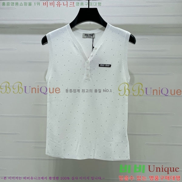 ���� �̿�̿� �μҸ� MIU45044-1