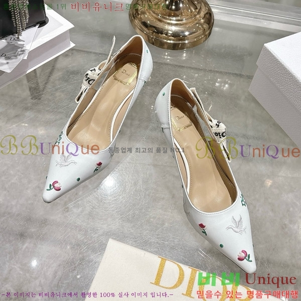 ���� ��� ������ 32DR571301-1 ��4.5cm