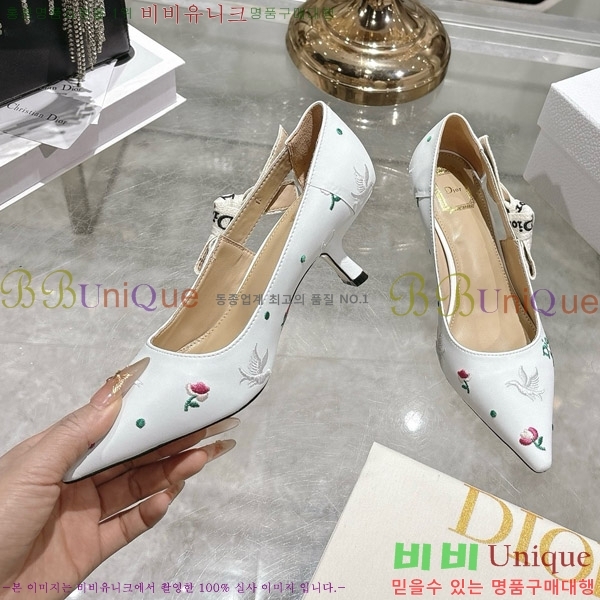 ���� ��� ������ 32DR571301-1 ��4.5cm