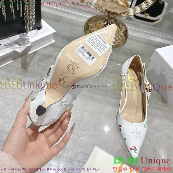 ���� ��� ������ 32DR571301-1 ��4.5cm