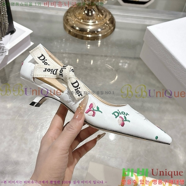 ���� ��� ������ 32DR571302-2 ��2.5cm