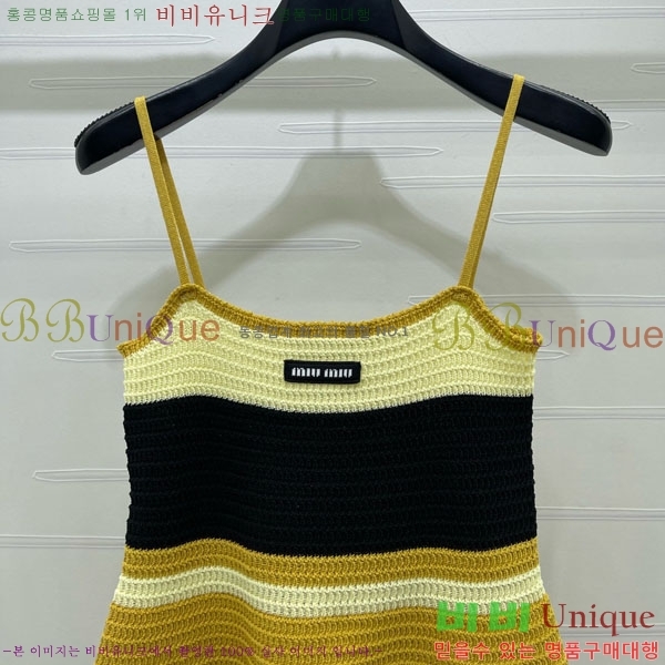 ���� �̿�̿� �μҸ�/���� MIU434501-2