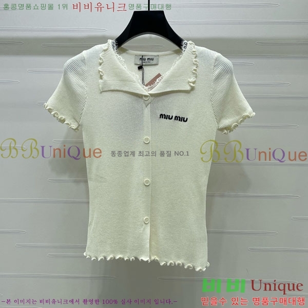 ���� �̿�̿� ī�� ����Ƽ MIU2345666-5