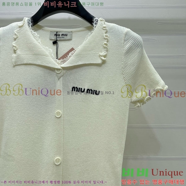 ���� �̿�̿� ī�� ����Ƽ MIU2345666-5