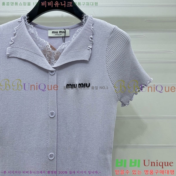 ���� �̿�̿� ī�� ����Ƽ MIU2345666-6