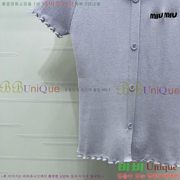 ���� �̿�̿� ī�� ����Ƽ MIU2345666-6