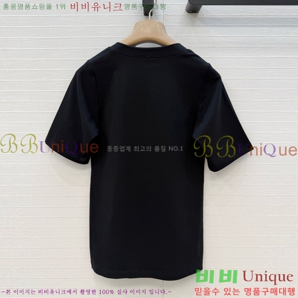 ���� ���ڷ� ��ġ�ڸ� ���� Ƽ���� BC344356067-6