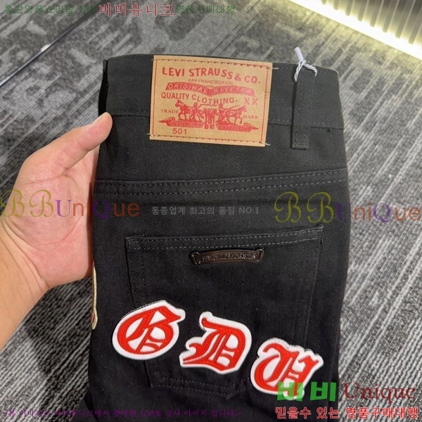 ���� ũ������ û���� CH153437