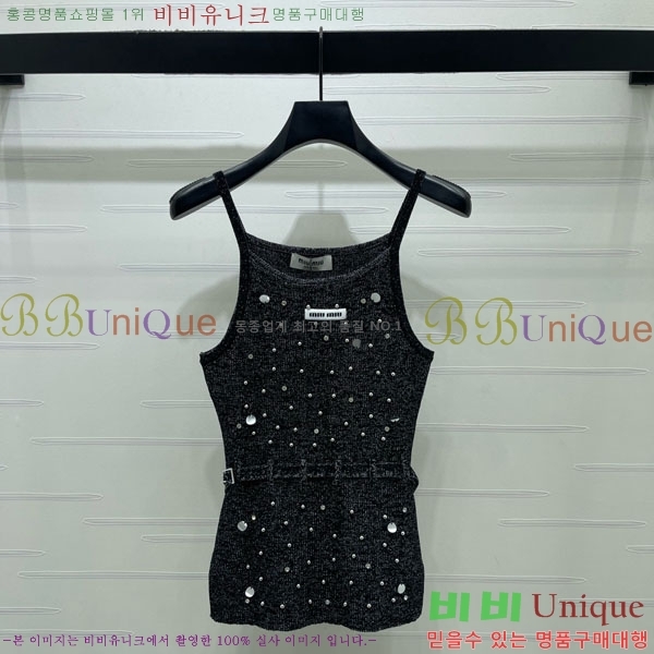 ���� �̿�̿� �μҸ�/���� MIU434501-4