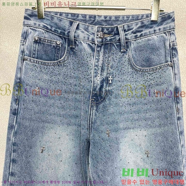 ���� ũ������ û���� CH176438-2