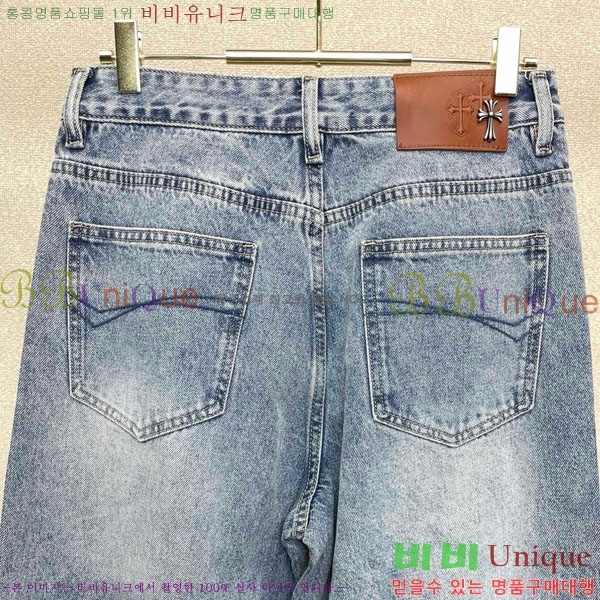 ���� ũ������ û���� CH176438-2