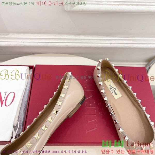 �߷�Ƽ�� ����ٴ� �����͵� �÷����� 36VA7582660-5