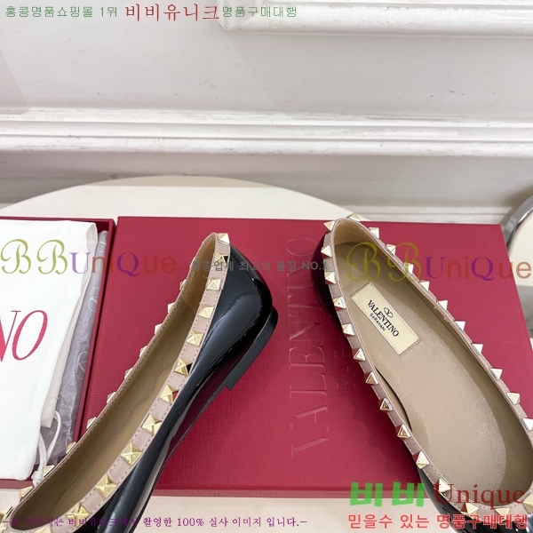 �߷�Ƽ�� ����ٴ� �����͵� �÷����� 36VA7582660-3