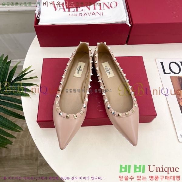 �߷�Ƽ�� ����ٴ� �����͵� �÷����� 36VA7582660-2