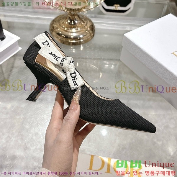 ���� ��� ������ 28DR571308-1 ��4.5cm