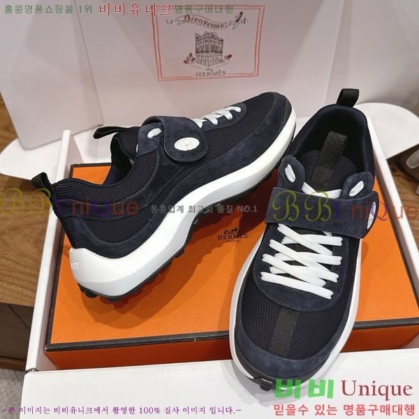 �����޽� ����Ŀ�� �������� H28806411-5