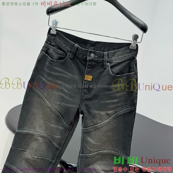 �������� �߷��þư� ���� ���� BA34507-1