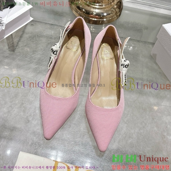 ���� ��� ������ 28DR571308-2 ��4.5cm