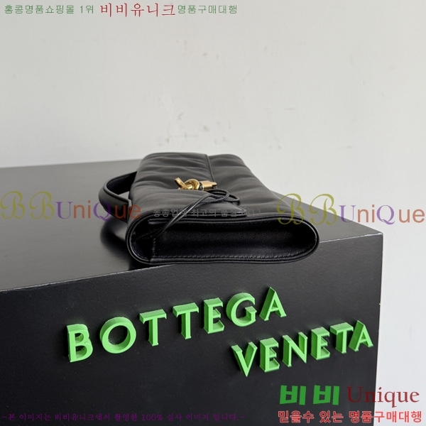 #���װ� ����Ÿ �ȵ�Ƹ� Ŭ��ġ 843797-502