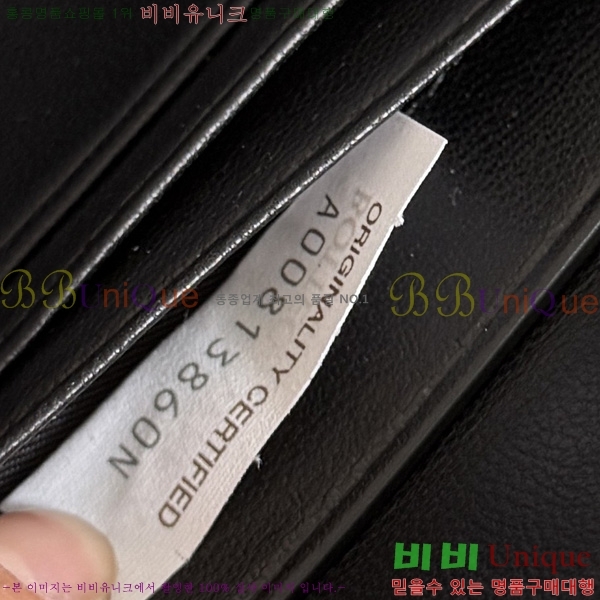 #���װ� ����Ÿ �ȵ�Ƹ� Ŭ��ġ 843797-502