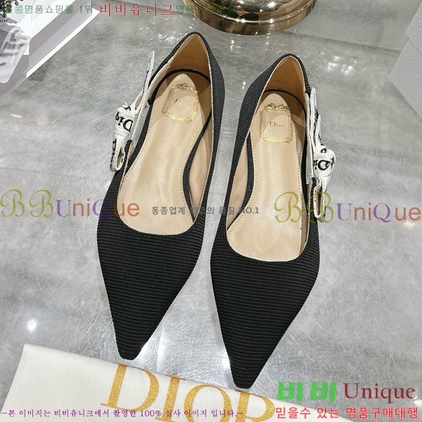 ���� ��� �÷����� 28DR571310-4