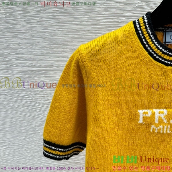 ���� ����� ���� Ƽ���� PR34077-1