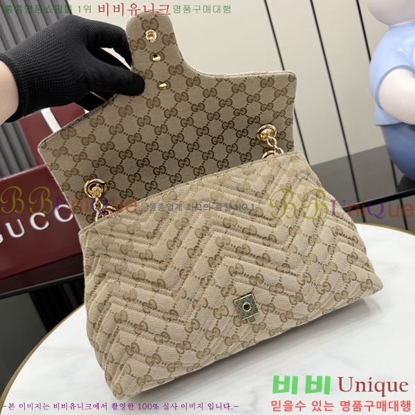 #��* GG ���� �̵�� ����� 850676-590