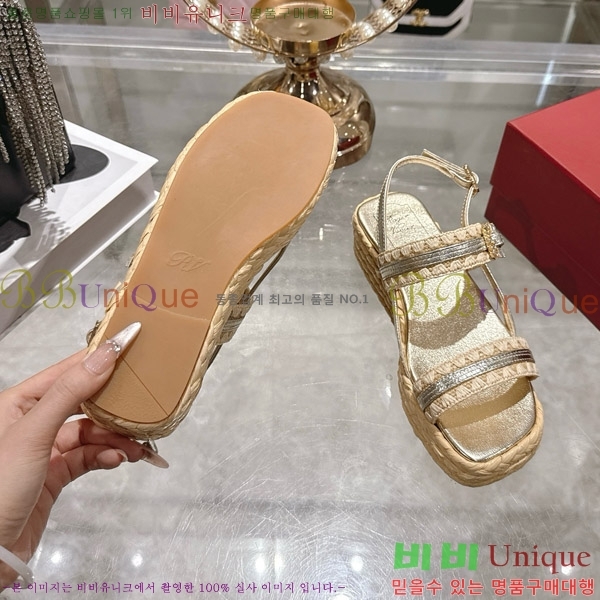 ������� ���� 29RV725800-1