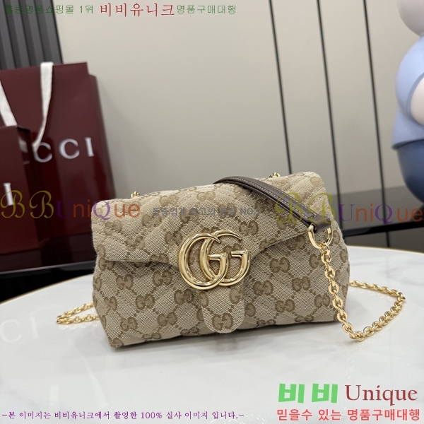 #��* GG ���� �̴� ����� 867360-480