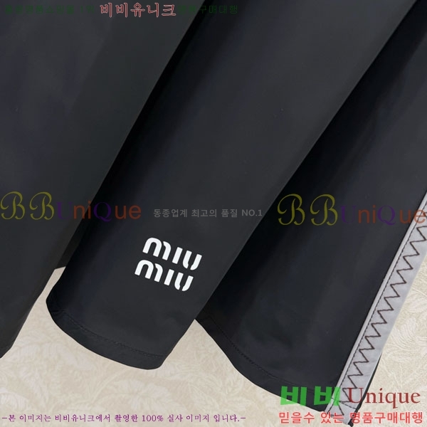 ���� �̿�̿� ��ĿƮ MIU234024-2