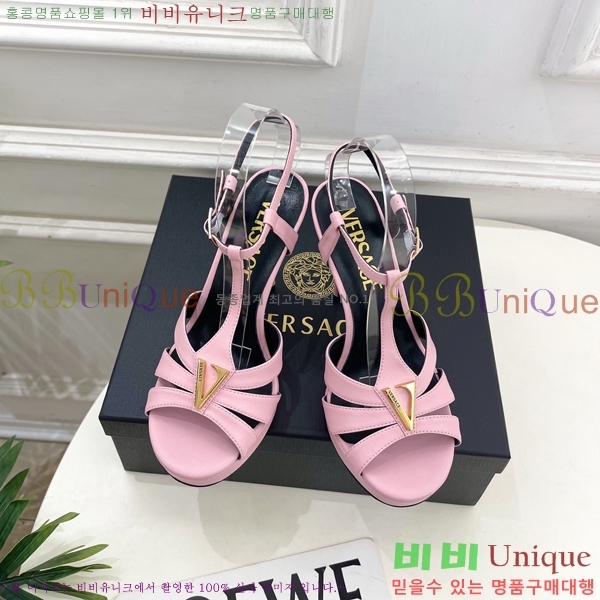 ���� ������ü ������ ���� 35VE3861106-1 ��11.5cm