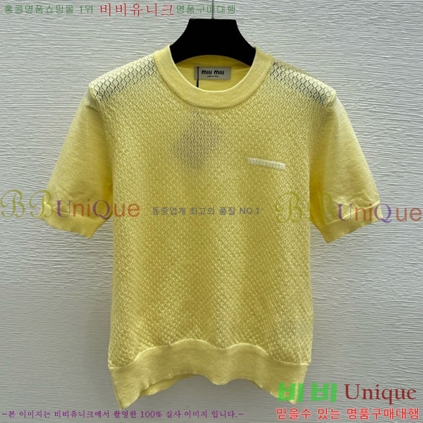 ���� �̿�̿� ���� Ƽ���� MIU23165-1