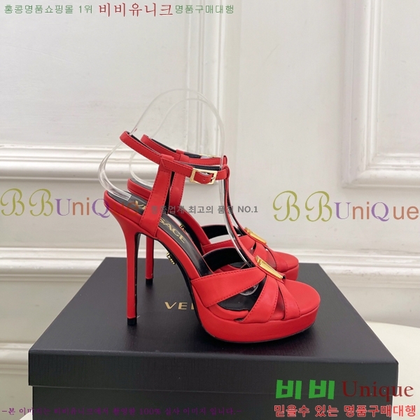 ���� ������ü ������ ���� 35VE3861106-3 ��11.5cm